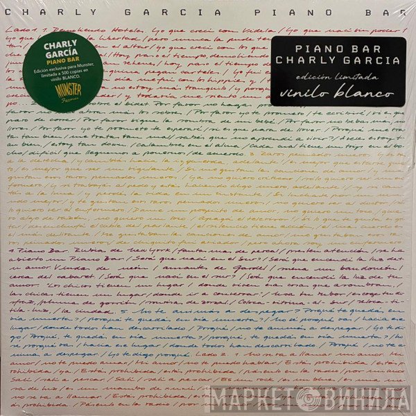 Charly Garcia - Piano Bar