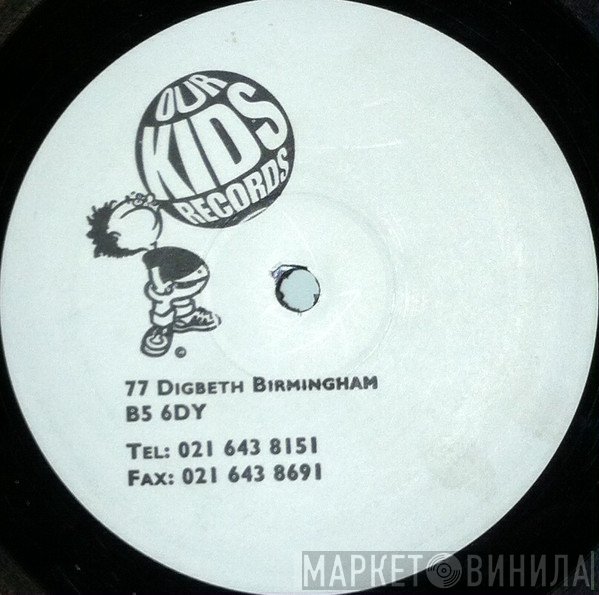 Charmein Dennis - Let The Music Play