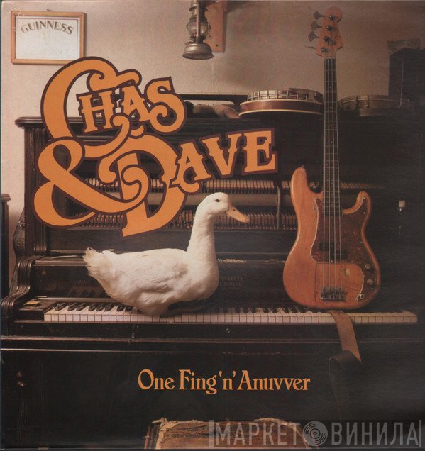 Chas And Dave - One Fing 'N' Anuvver