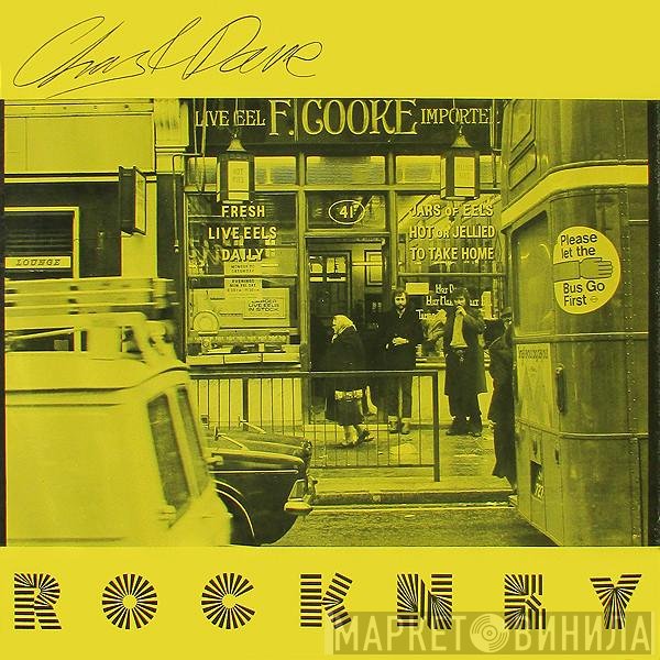 Chas And Dave  - Rockney