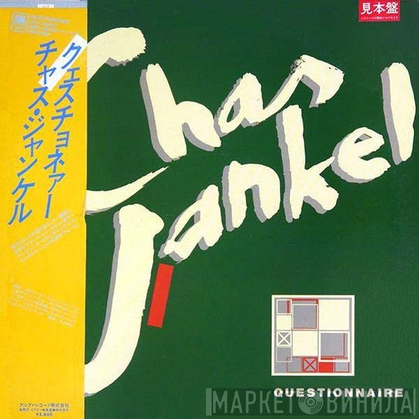 Chas Jankel  - Questionnaire