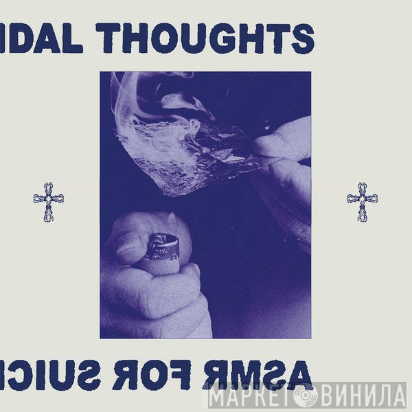 Chatline, Varg²™ - ASMR For Suicidal Thoughts