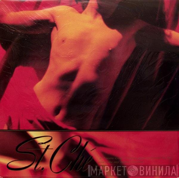 Che  - Be My...