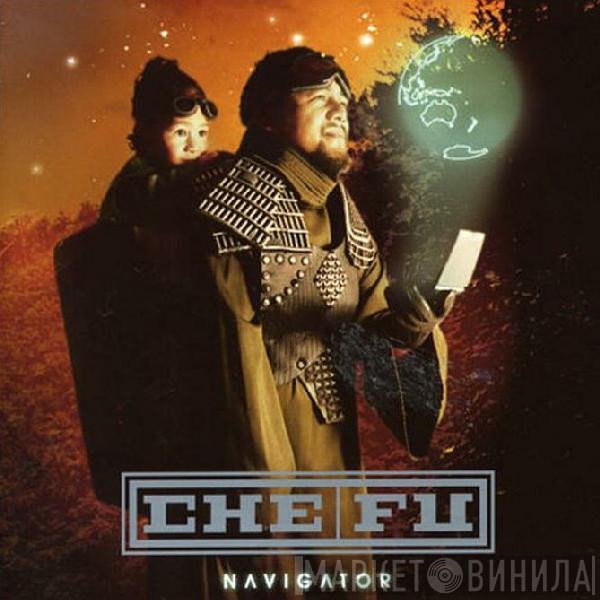 Che Fu  - Navigator