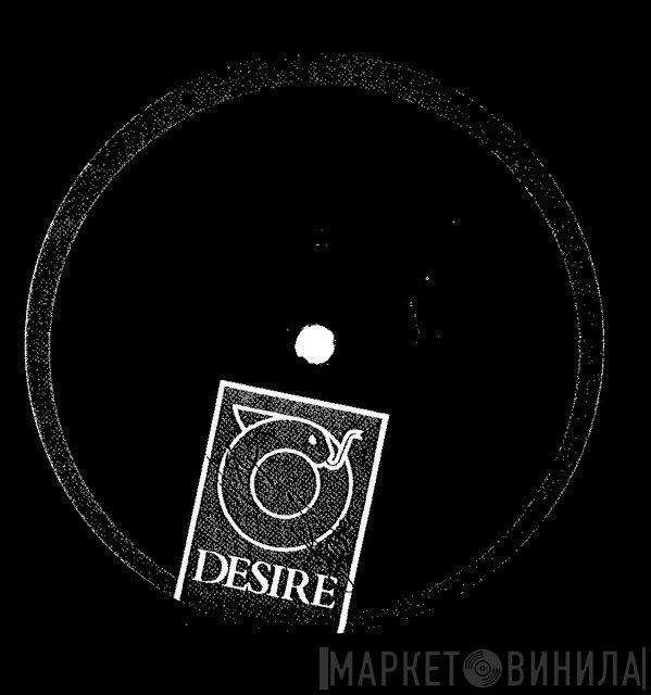 Che  - What You've Been Through Is Love