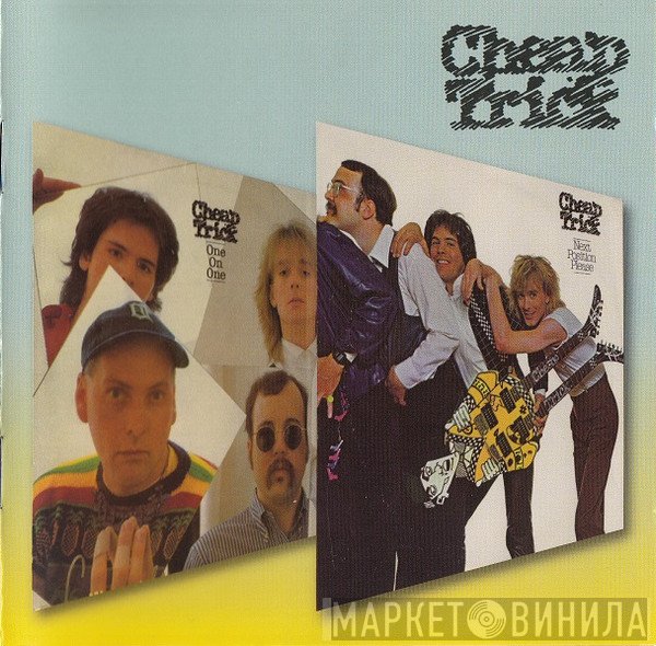 Cheap Trick  - One On One / Next Position Please