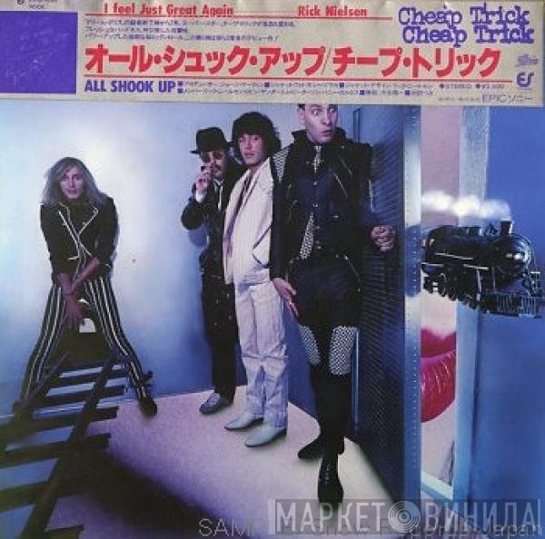 Cheap Trick  - All Shook Up