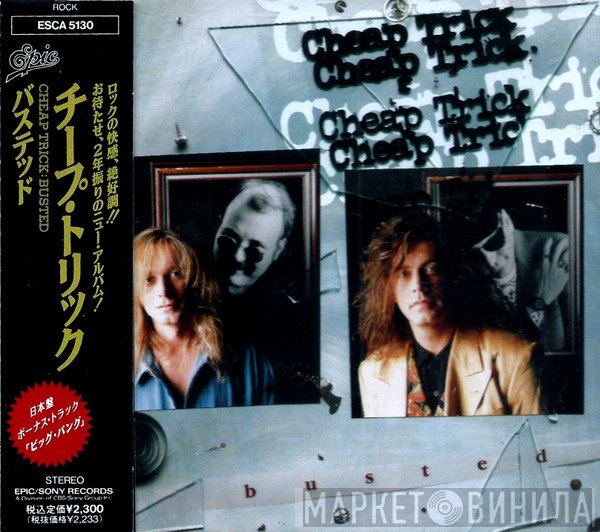 Cheap Trick  - Busted