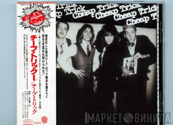 Cheap Trick  - Cheap Trick