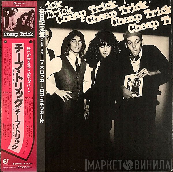 Cheap Trick  - Cheap Trick