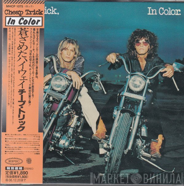 Cheap Trick  - In Color