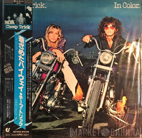 Cheap Trick  - In Color