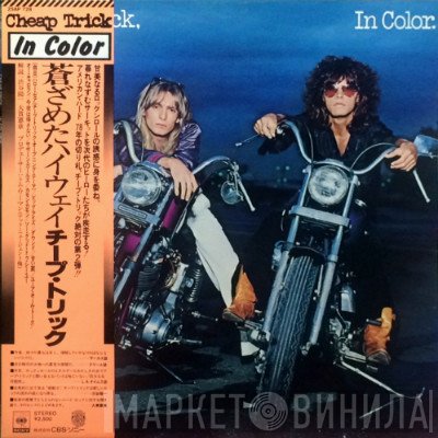 Cheap Trick  - In Color