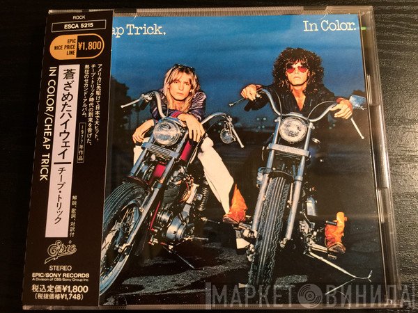 Cheap Trick  - In Color