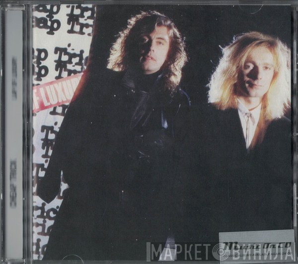 Cheap Trick - Lap Of Luxury
