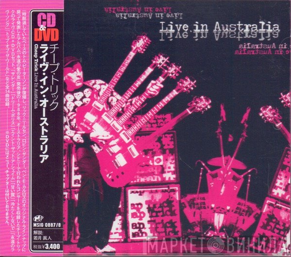 Cheap Trick  - Live In Australia