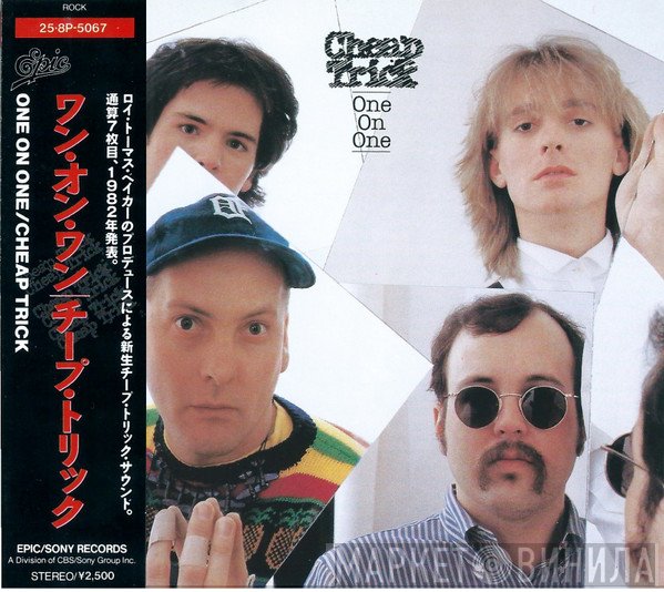 Cheap Trick  - One On One
