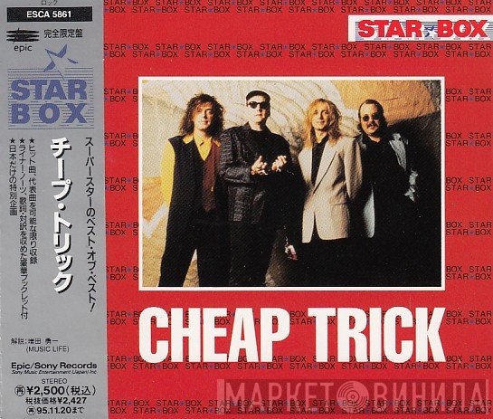 Cheap Trick  - Star Box