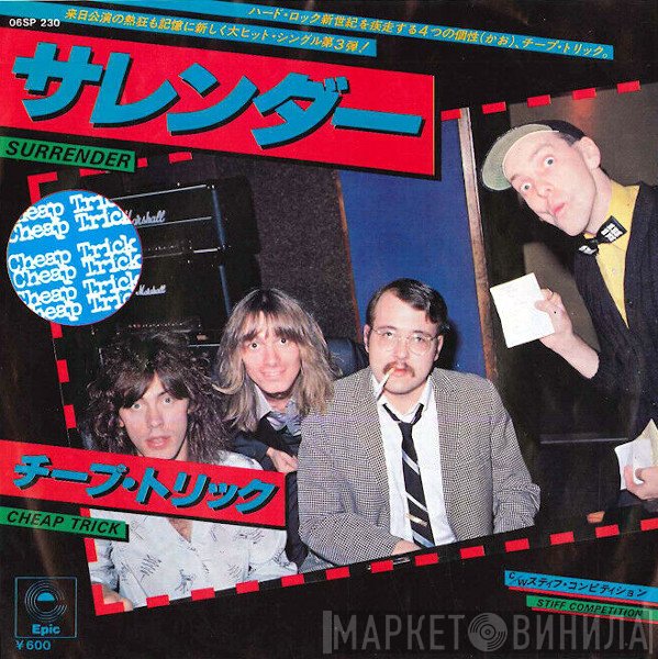 Cheap Trick  - Surrender