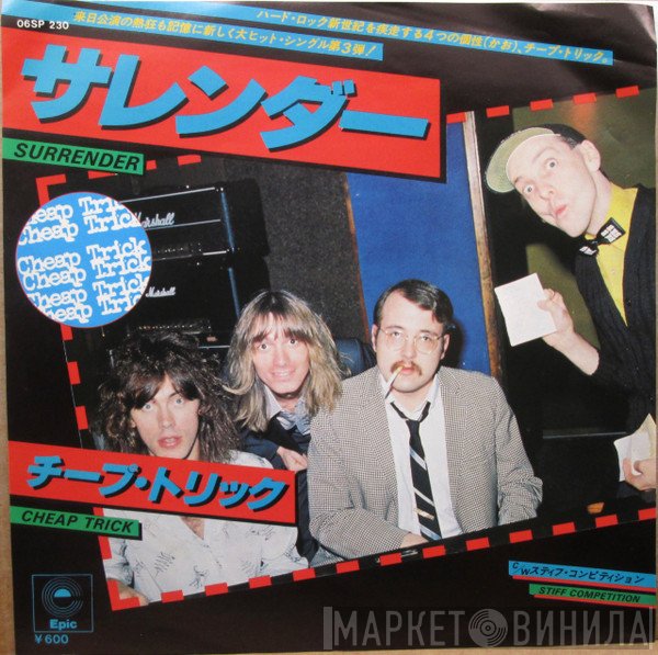Cheap Trick  - Surrender