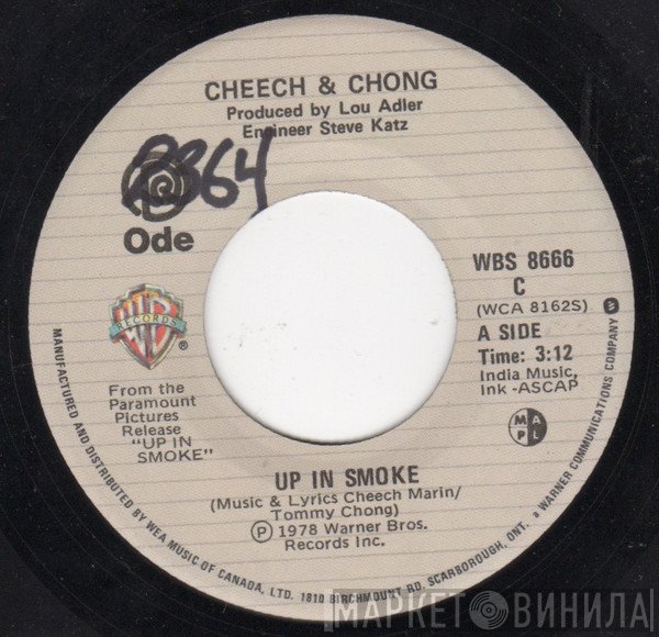 Cheech & Chong  - Up In Smoke