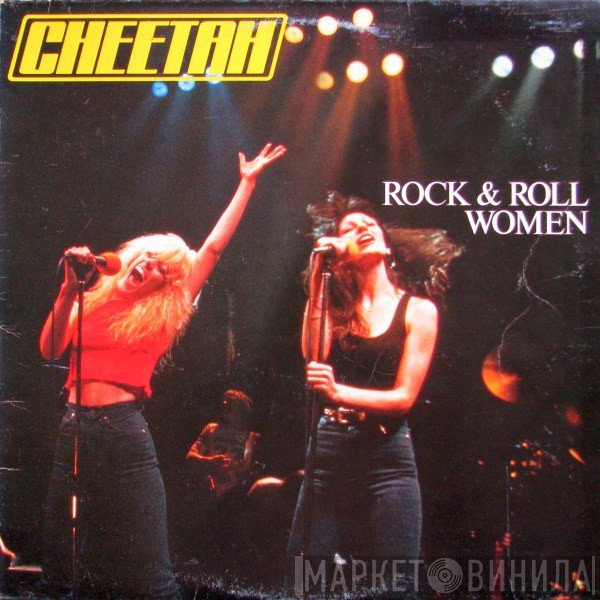 Cheetah  - Rock &amp; Roll Women