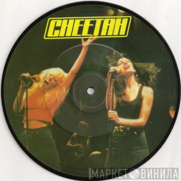 Cheetah  - Spend The Night