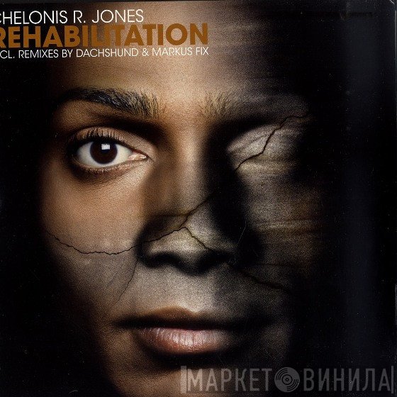 Chelonis R. Jones  - Rehabilitation