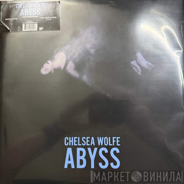Chelsea Wolfe - Abyss