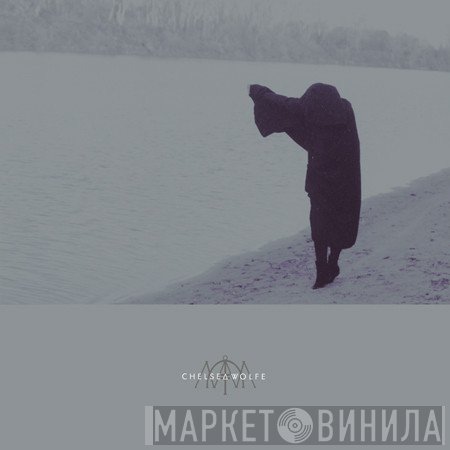 Chelsea Wolfe - The Grime And The Glow