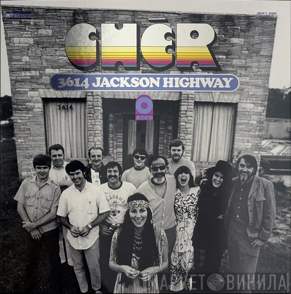 Cher - 3614 Jackson Highway