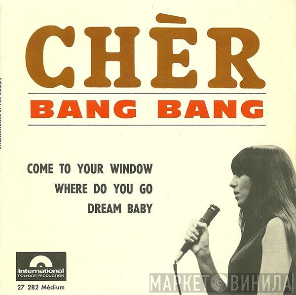 Cher - Bang Bang
