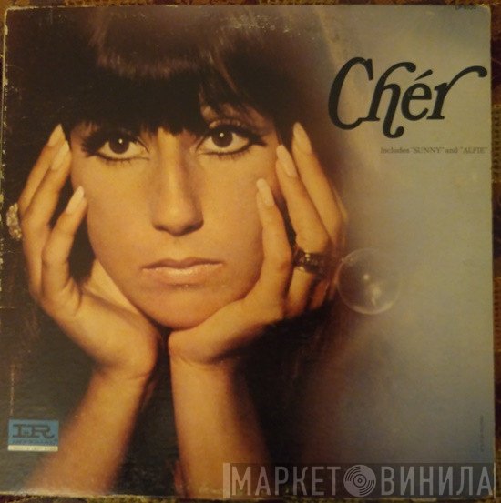 Cher  - Chér