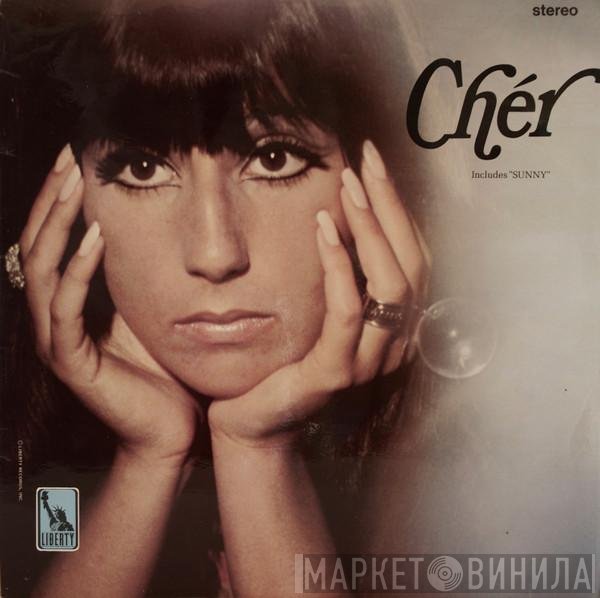 Cher - Chér