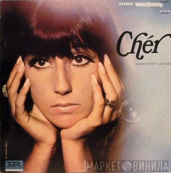 Cher  - Chér