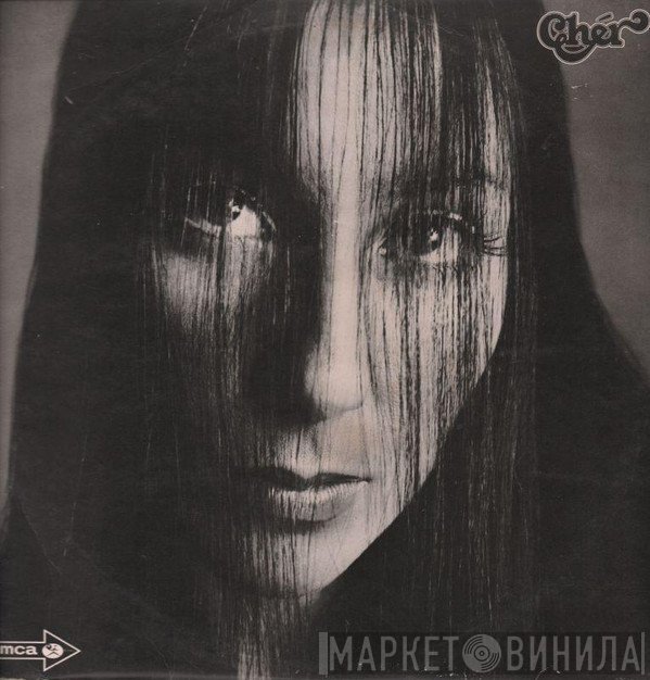 Cher - Cher