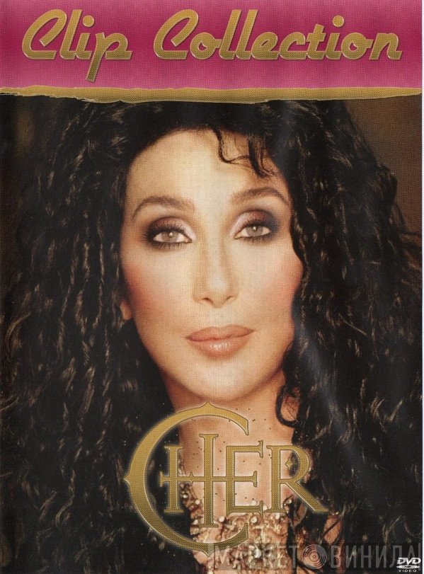 Cher  - Clip Collection 3