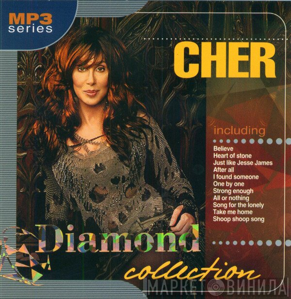 Cher  - Diamond Collection