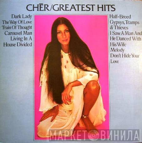 Cher - Greatest Hits