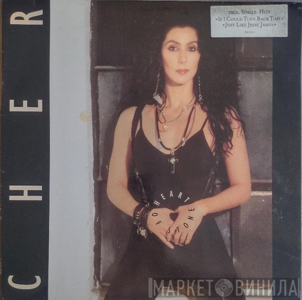 Cher - Heart Of Stone