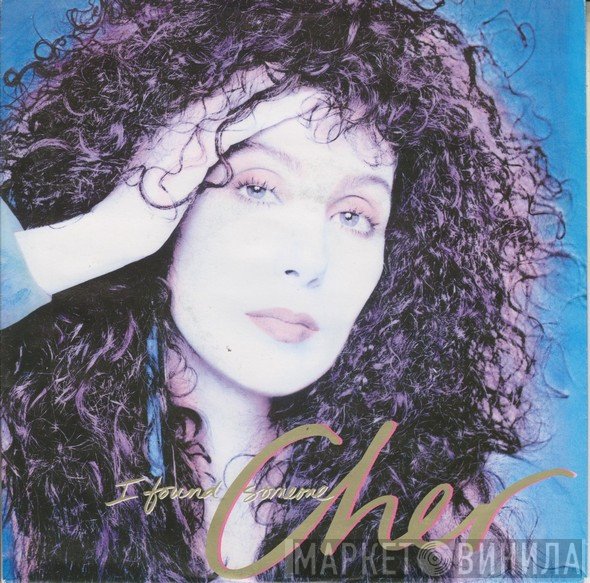 Cher  - I Found Someone