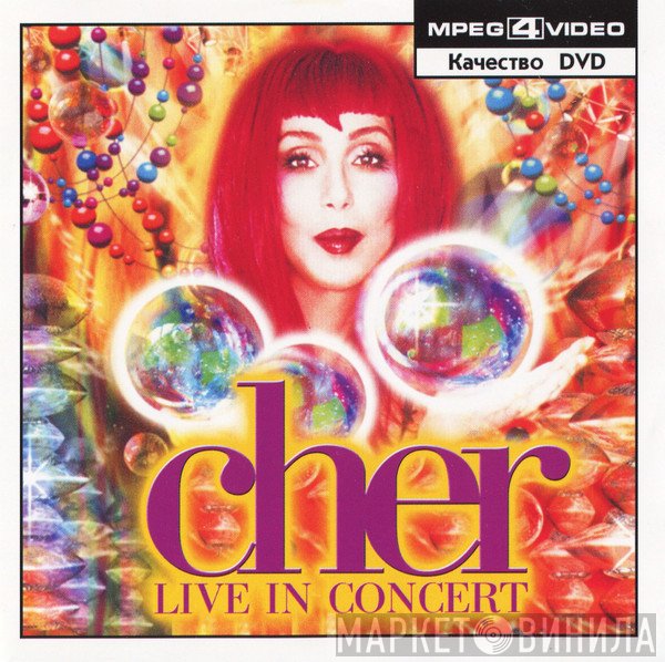 Cher  - Live In Concert