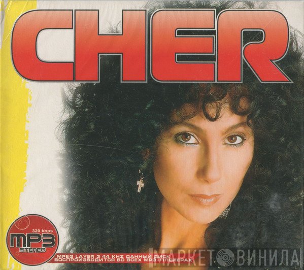Cher  - MP3 Stereo