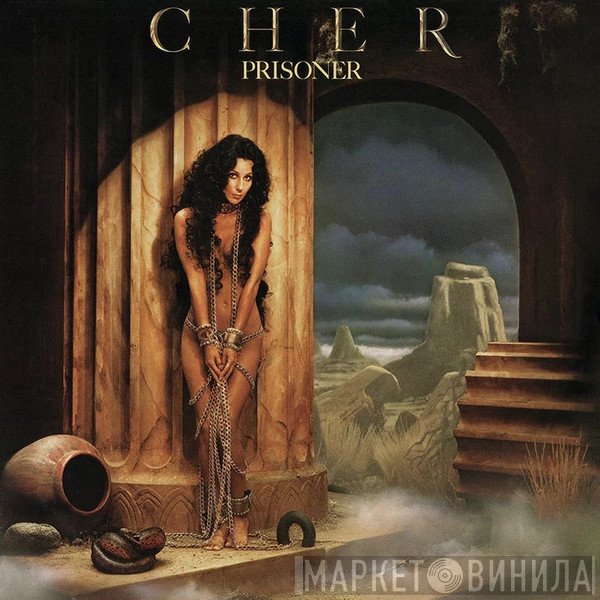 Cher  - Prisoner