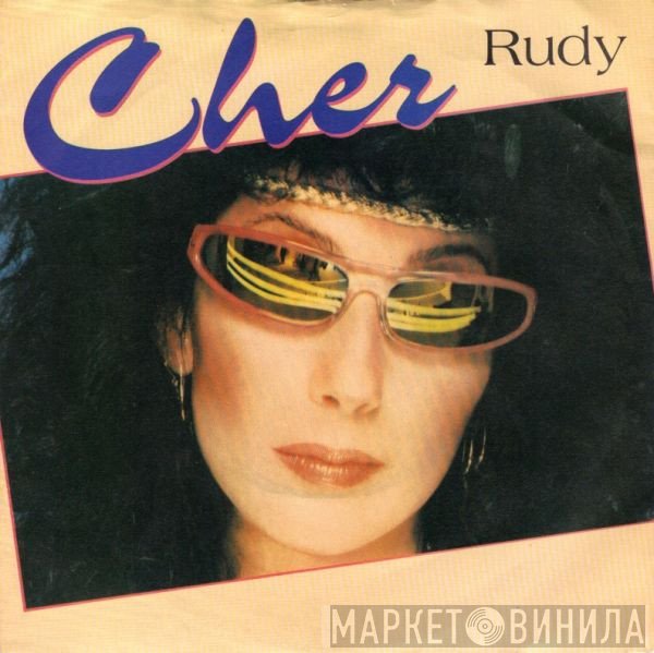 Cher  - Rudy