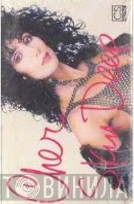 Cher  - Skin Deep