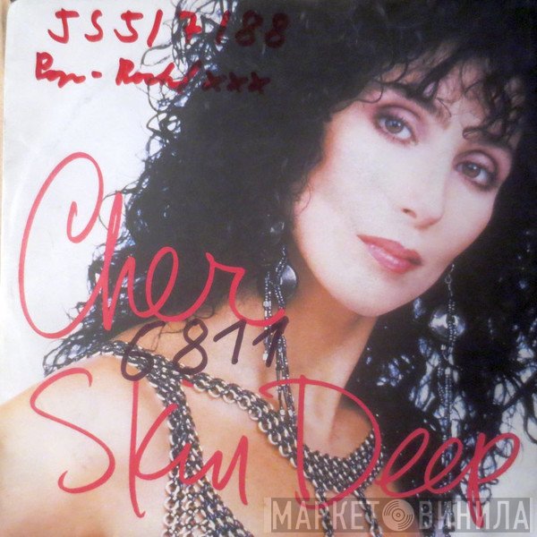 Cher  - Skin Deep