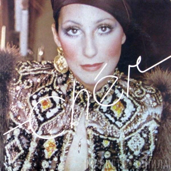 Cher  - Superpak Vol. II