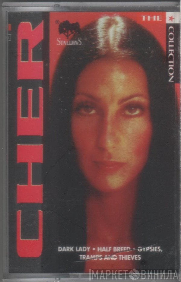 Cher  - The ★ Collection