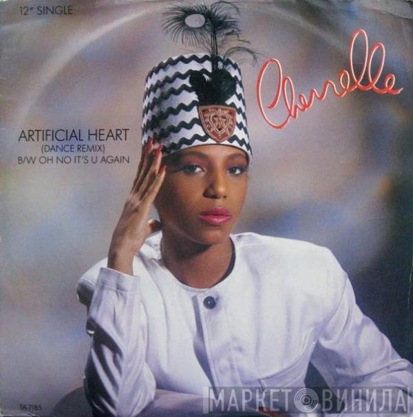 Cherrelle - Artificial Heart (Dance Remix) / Oh No It's U Again